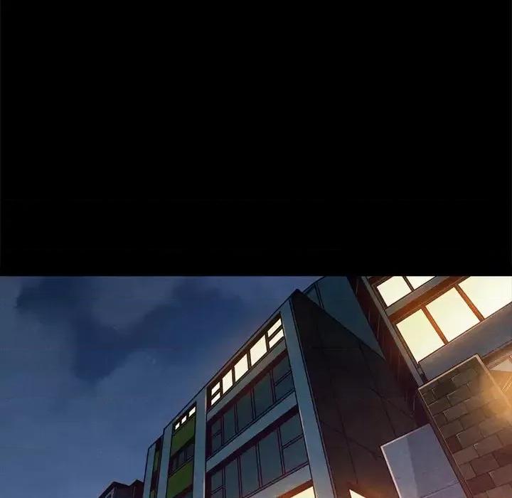 坏血 坏血-第 44 话 第33页