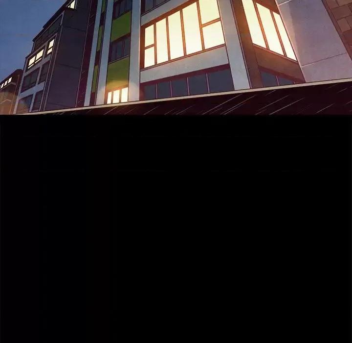 坏血 坏血-第 44 话 第34页