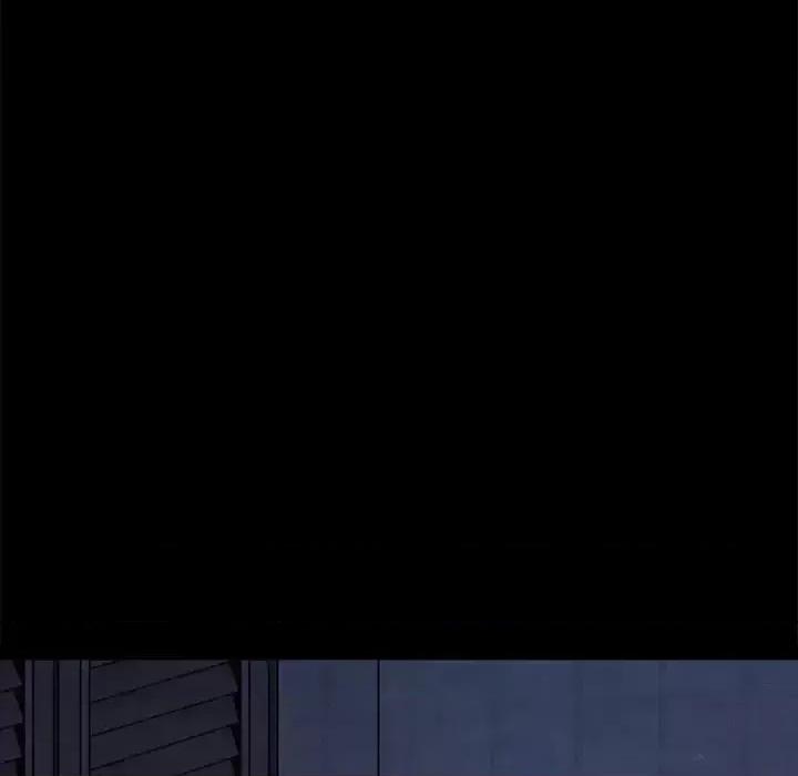 坏血 坏血-第 44 话 第47页