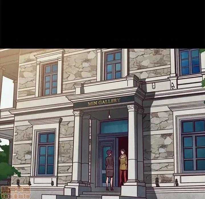 坏血 坏血-第 44 话 第50页
