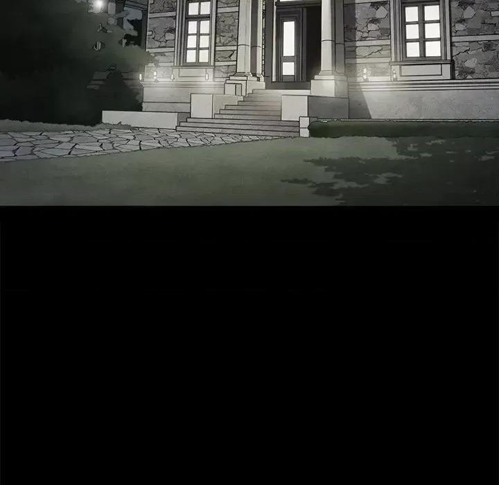 坏血 坏血-第 44 话 第56页