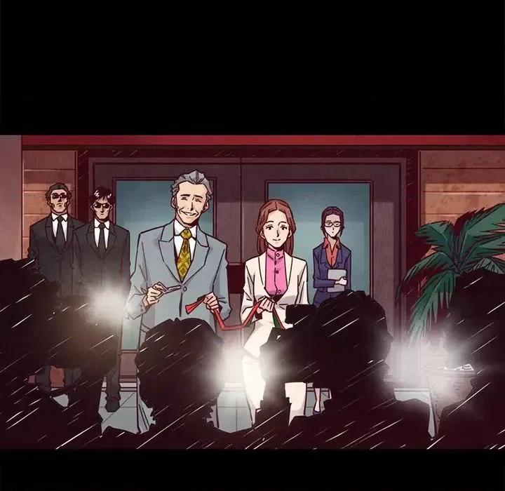 坏血 坏血-第 44 话 第99页