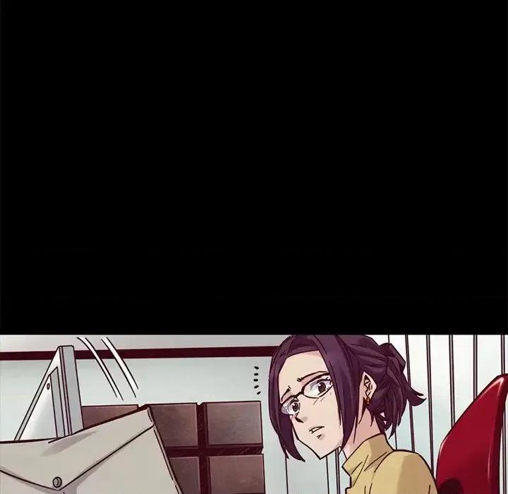 坏血 坏血-第 44 话 第106页