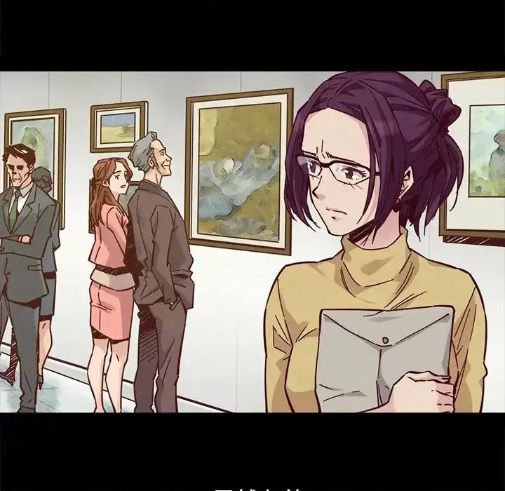 坏血 坏血-第 44 话 第112页