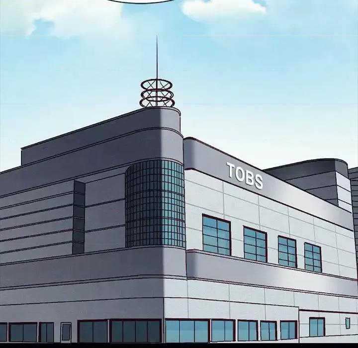 坏血 坏血-第 45 话 第11页