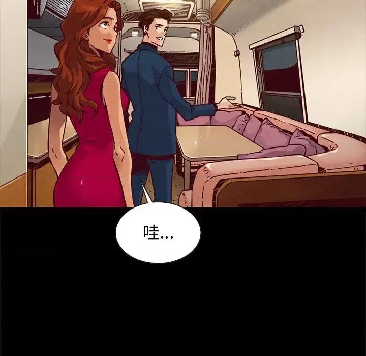 坏血 坏血-第 45 话 第62页