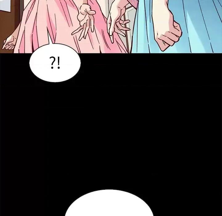 坏血 坏血-第 45 话 第134页