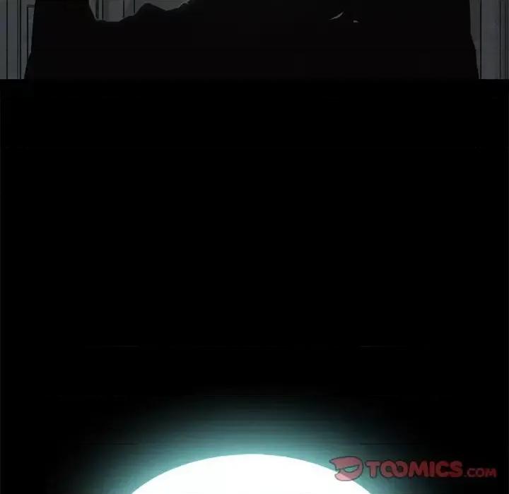 坏血 坏血-第 47 话 第33页
