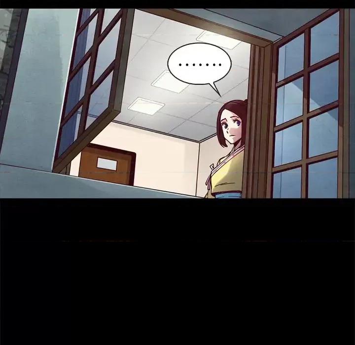 坏血 坏血-第 47 话 第121页