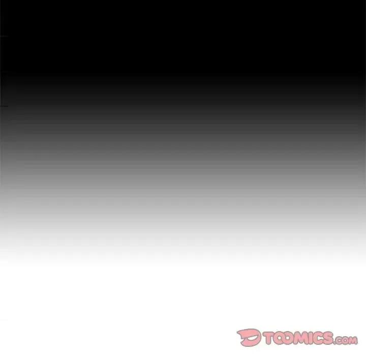 坏血 坏血-第 47 话 第129页