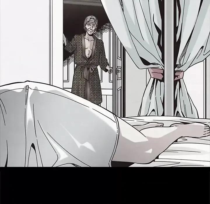 坏血 坏血-第 48 话 第116页