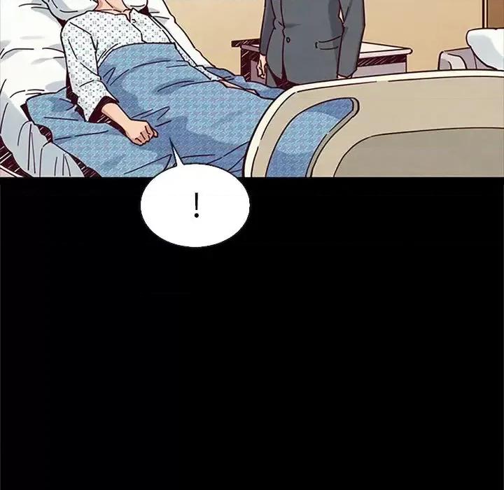 坏血 坏血-第 48 话 第127页
