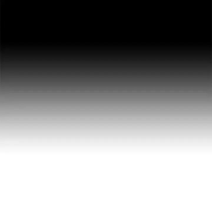 坏血 坏血-第 48 话 第133页