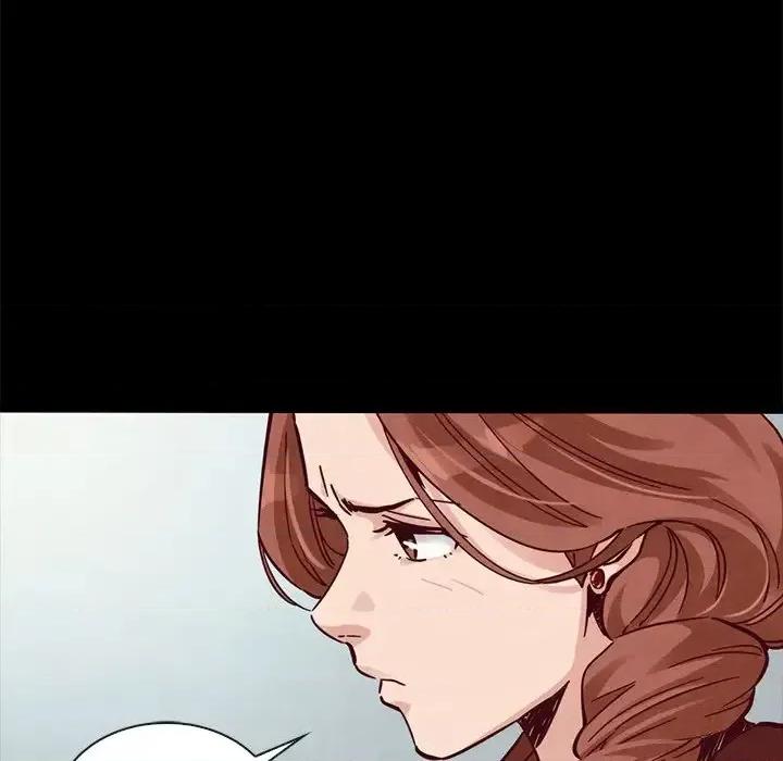 坏血 坏血-第 49 话 第37页