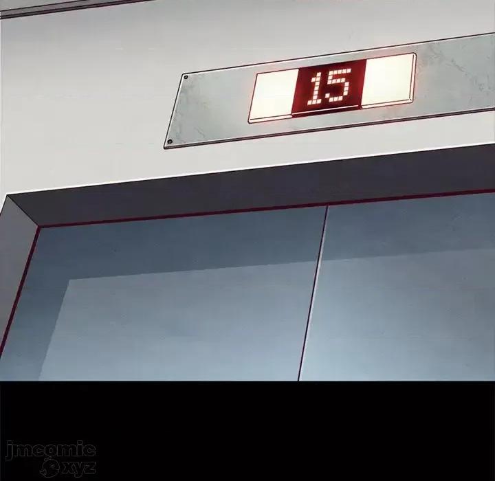 坏血 坏血-第 49 话 第45页