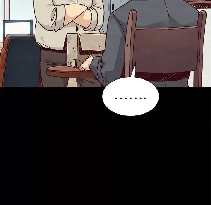 坏血 坏血-第 49 话 第74页