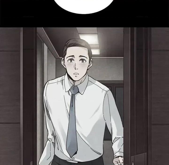 坏血 坏血-第 49 话 第96页