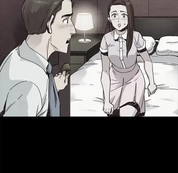 坏血 坏血-第 49 话 第98页