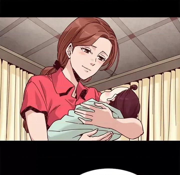 坏血 坏血-第 49 话 第124页