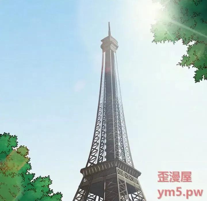 坏血 坏血-第 53 话 第103页