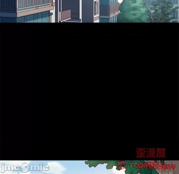 坏血 坏血-第 53 话 第165页