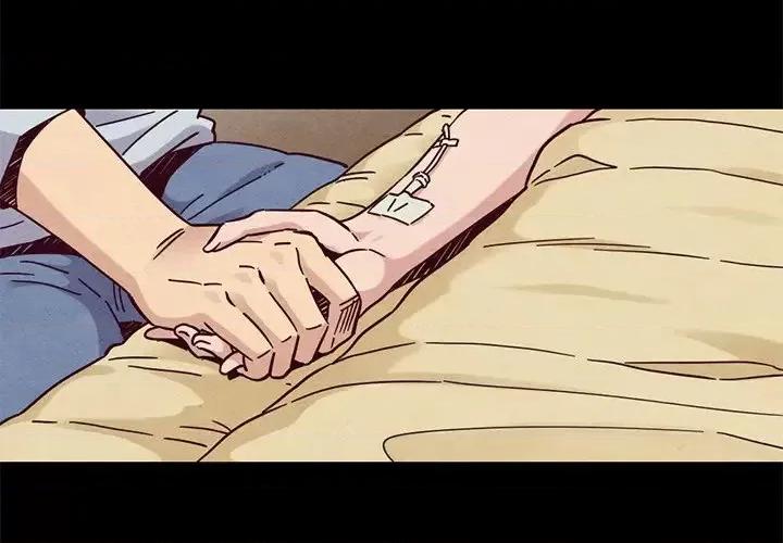 坏血 坏血-第 54 话 第4页