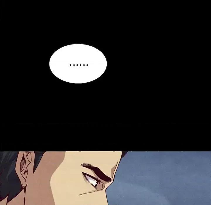 坏血 坏血-第 54 话 第108页