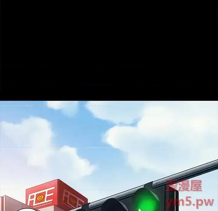 坏血 坏血-第 54 话 第128页