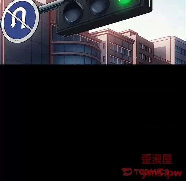 坏血 坏血-第 54 话 第129页