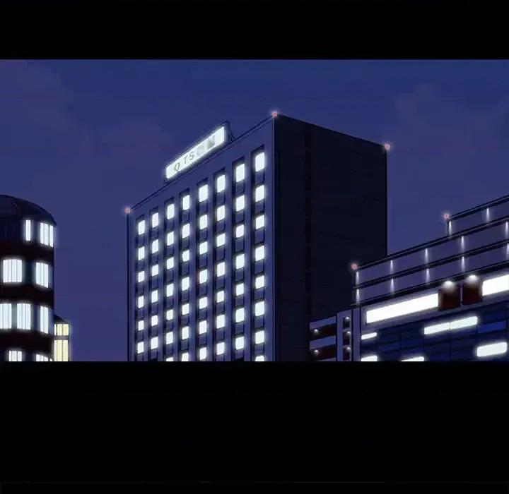 坏血 坏血-第 54 话 第148页