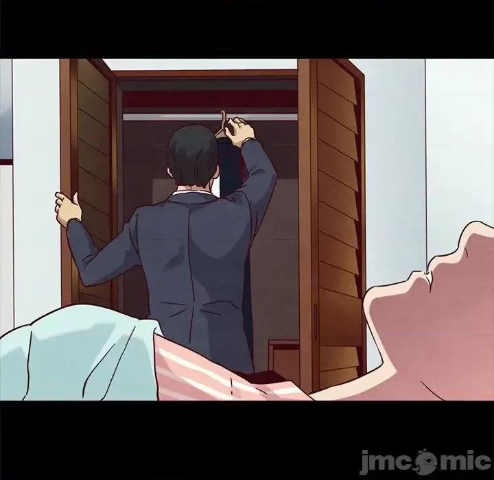 坏血 坏血-第 57 话 第45页