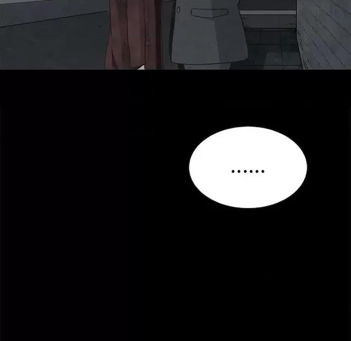 坏血 坏血-第 57 话 第112页