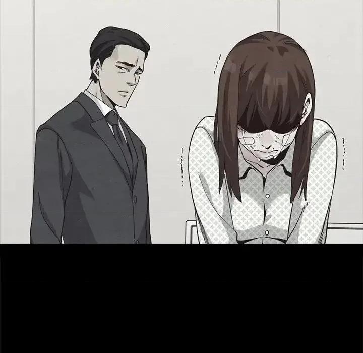 坏血 坏血-第 57 话 第116页