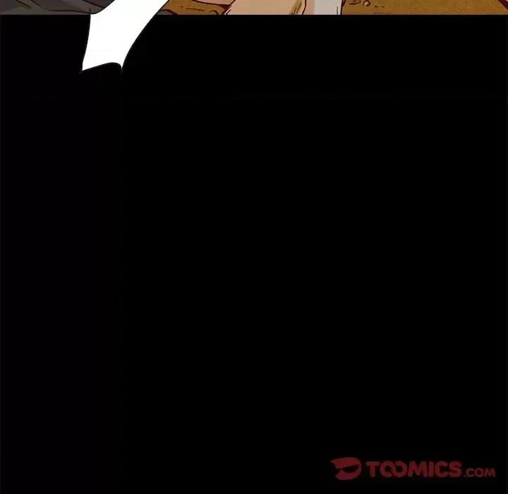 坏血 坏血-第 59 话 第9页