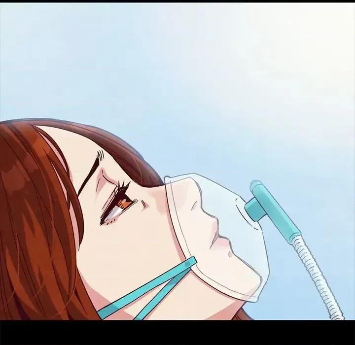 坏血 坏血-第 60 话 第43页