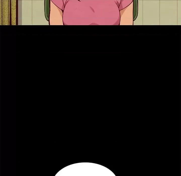 坏血 坏血-第 60 话 第74页