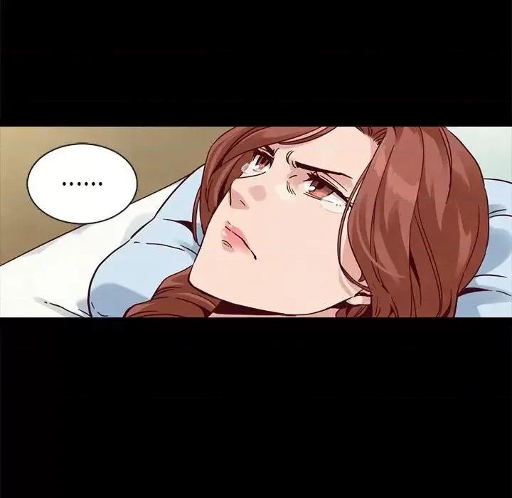 坏血 坏血-第 62 话 第97页