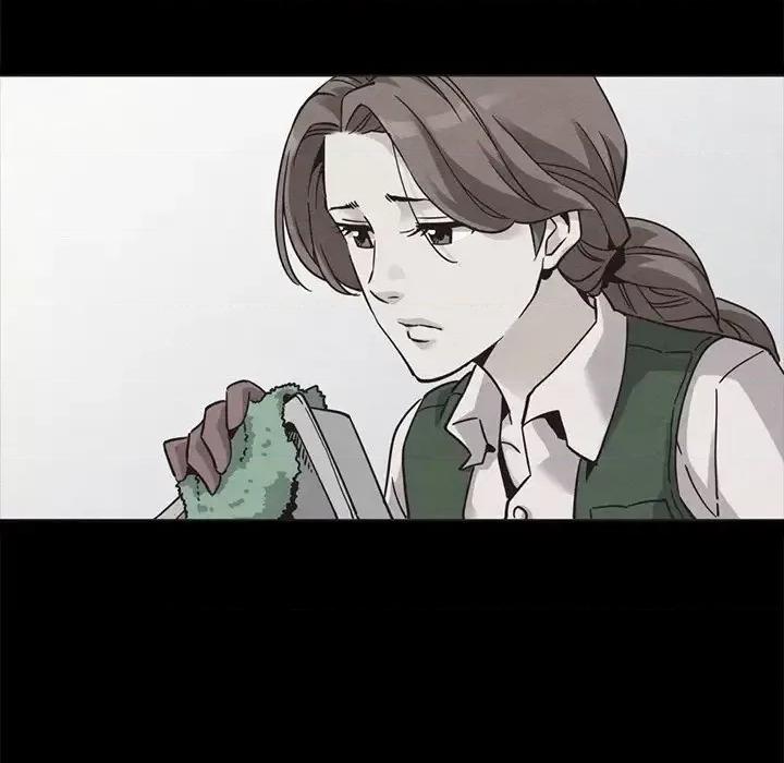 坏血 坏血-第 63 话 第141页