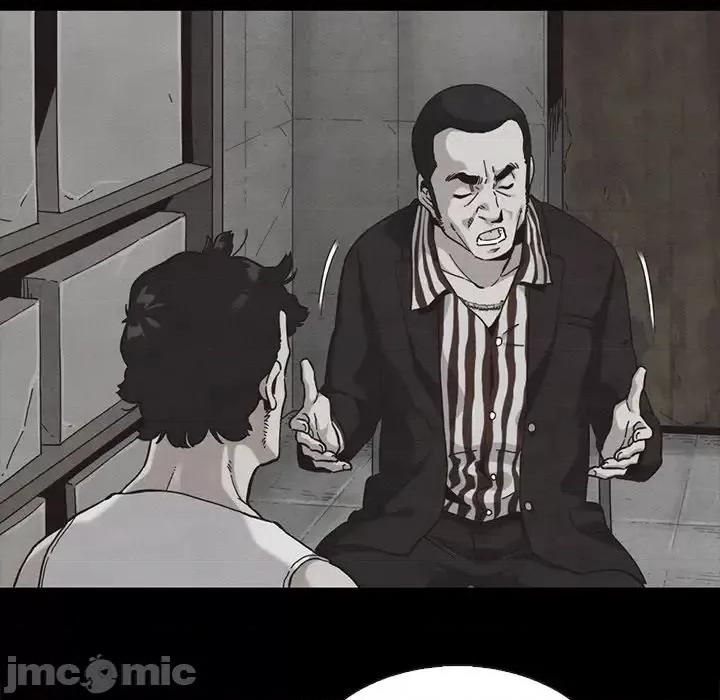 坏血 坏血-第 63 话 第160页