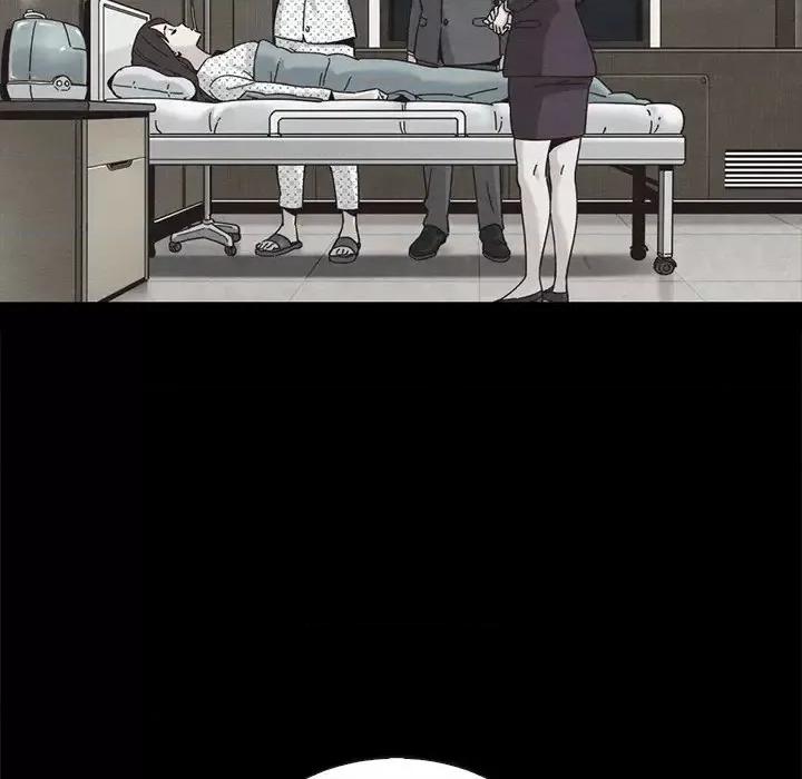 坏血 坏血-第 63 话 第187页