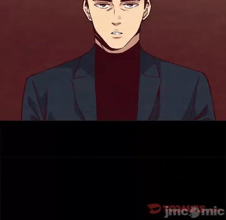 坏血 坏血-第 64 话 第120页