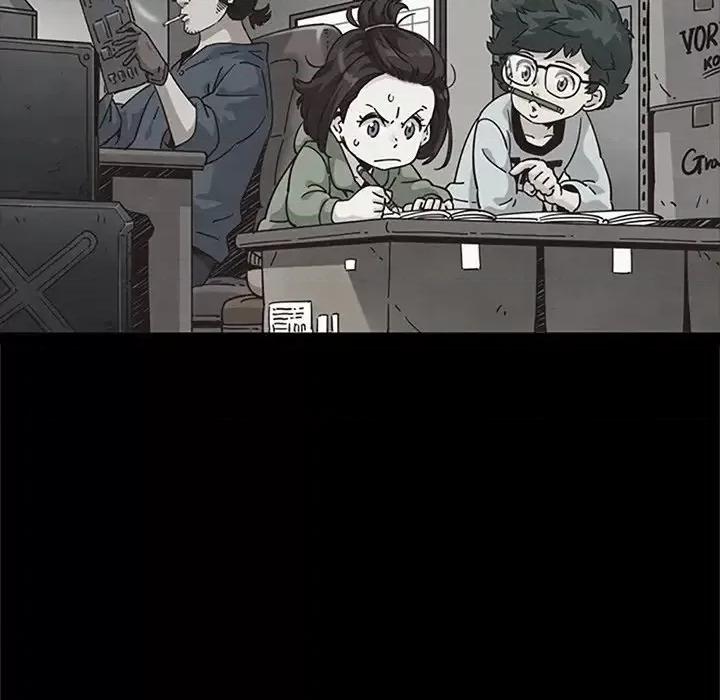 坏血 坏血-第 65 话 第71页