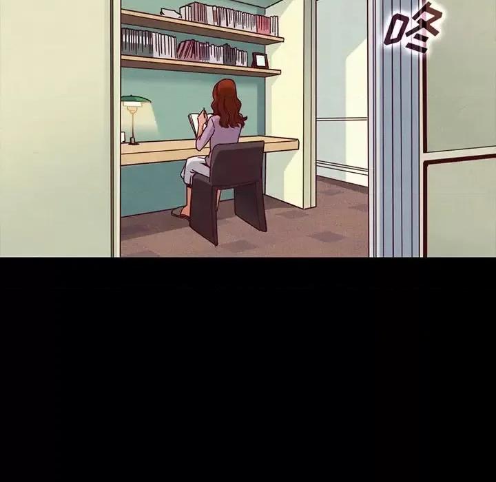 坏血 坏血-第 65 话 第121页