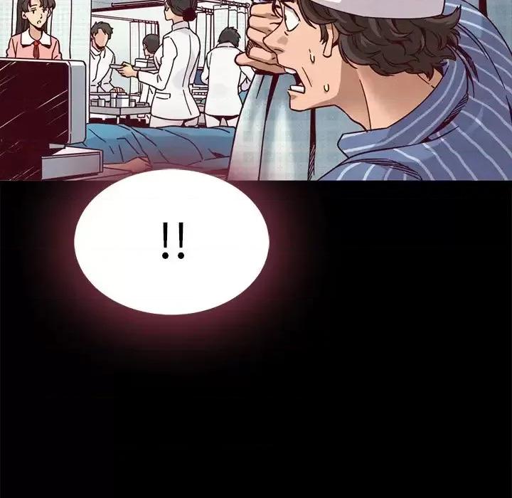 坏血 坏血-第 68 话 第106页