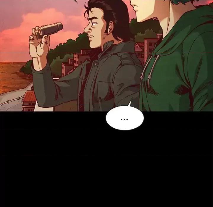 坏血 坏血-第 70 话 第6页