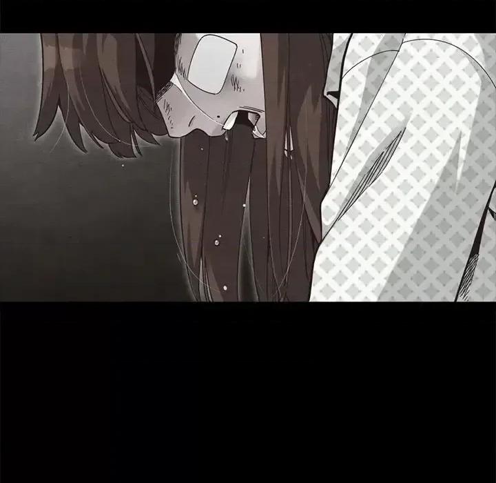 坏血 坏血-第 70 话 第53页