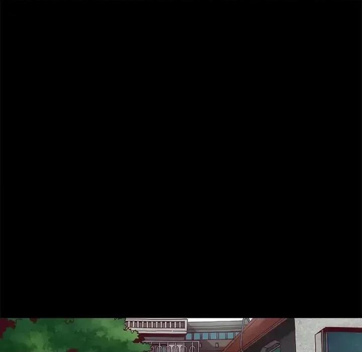 坏血 坏血-第 70 话 第133页