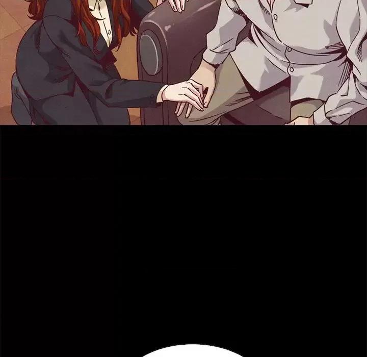 坏血 坏血-第 70 话 第141页