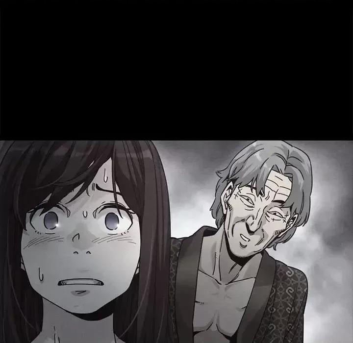 坏血 坏血-第 70 话 第197页