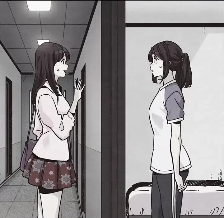 坏血 坏血-第 70 话 第199页